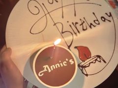 -安妮意大利餐厅(国贸店)