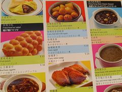 -吴系粤菜馆·茶餐厅(深业上城店)