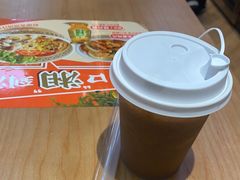 -三两粉(天河汇金店)