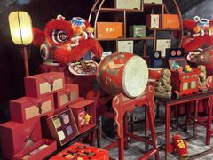 -北京康莱德酒店