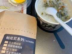 -肯德基(凤凰店)