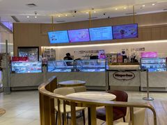 -哈根达斯(济南万象城店)