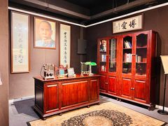 -张园纪念馆