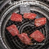 📢：干脆面君🦝『赤谷』我们又双叒来看（吃）你咯❗️❗️