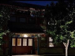 -北京颐和宾馆
