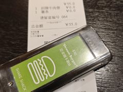 -Shake Shack(西单大悦城店)
