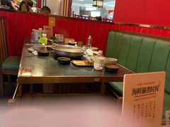 -牛New寿喜烧(曹路花园城店)