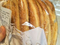 白脱芝士大蝴蝶酥-老大昌(淮海中路店)