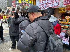 -味子夫鸡柳(解放碑总店)