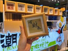 -皇庭广场