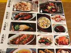 -弄堂里(雨花客厅店)