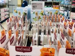 -盒马X会员店(上海森兰商都店)