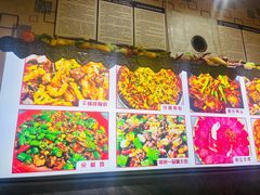 -阆辣荟餐饮(老味道8年·古城店)