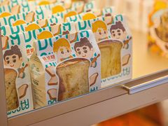 -爸爸糖手工吐司(上海五角场万达店)