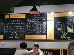 -一顿烧烤(八经街店)