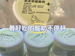 -正飞鲜奶(南湖一期店)