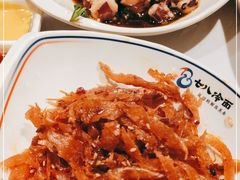 -七八冷面·延边朝鲜族美食(欢乐谷店)