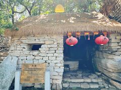 -井塘古村