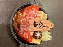 -人形町今半(有楽町店)