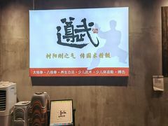 -缪斯琴行英皇小提琴.钢琴.吉他(张江店)