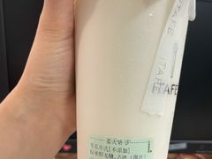 -iTAFE蓝火柴(新光汇店)