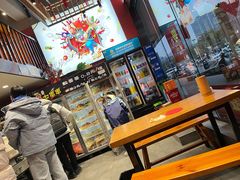 -七串串(无锡总店)