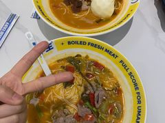 -粉小主·贵州酸汤牛肉粉(南京仙林金鹰店)