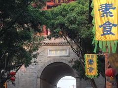 -建水文庙