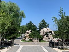 -西海子公园