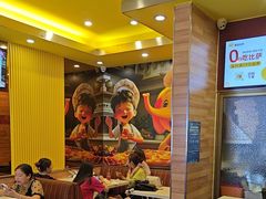 -尊宝比萨(中山八店)