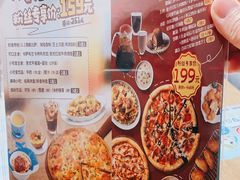 -棒约翰比萨·意面(老闵行店)