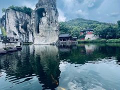 -柯岩风景区