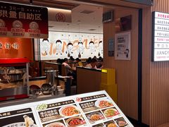 -江渔儿酸菜鱼(曜一城店)