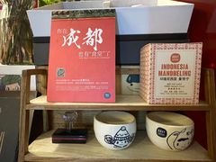 -Brut Eatery悦璞食堂(愚园路店)
