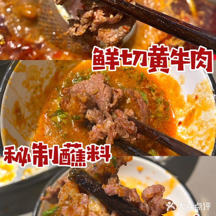 📍广州探店｜怂重庆火锅厂奶茶车间开工啦🧋