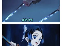 -幸福蓝海国际影城(扬名IMAX店)