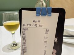 -北塘海鲜·天津菜(大光明桥旗舰店)