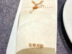 -连鹭海鲜·海肠捞饭·海胆饭(星海店)