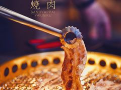 伊比利亚黑五花肉-300杯·和牛烧肉清酒专门店(廊里店)