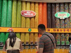 -m豆巧克力世界(上海世茂广场店)