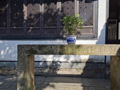 -绍兴鲁迅故里·沈园景区