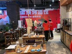 -破店肥哈·东北烧烤·夜宵(南山保利店)