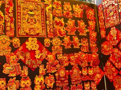 -天河体育中心