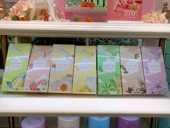 -苏小糖(鼓浪屿三丘田花园店)