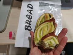 开心果奶酥碱水-面包日报