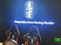 -魔赛卡丁车赛车汇(上海店)