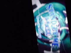 凯狮国际IMAX影城-佳兆业国际影城(惠州IMAX店)