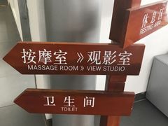 -奔驰利星行(北京花乡店)