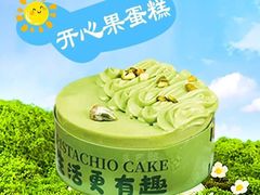 -拾味中点(花园路店)