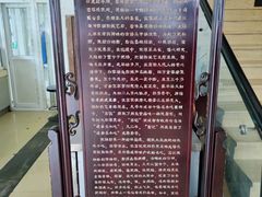 -白家高记肥肠粉(总店)